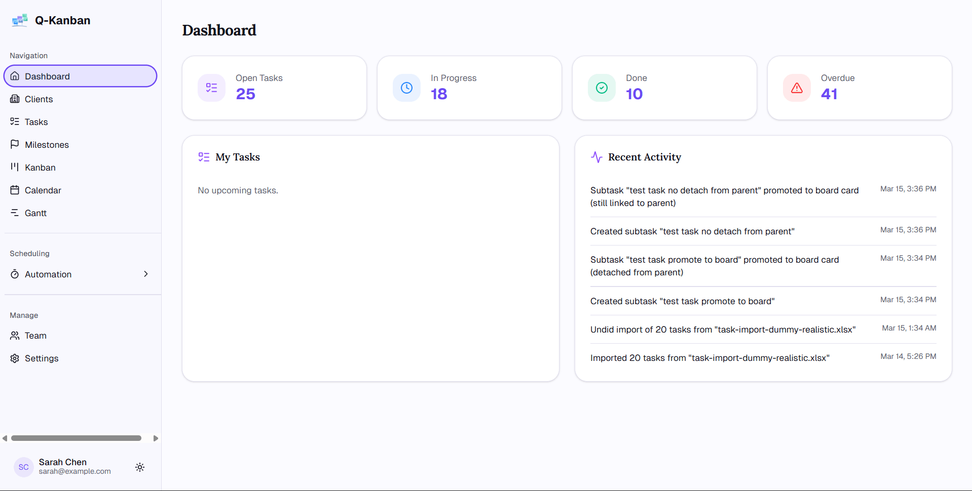 TEAM DASHBOARD